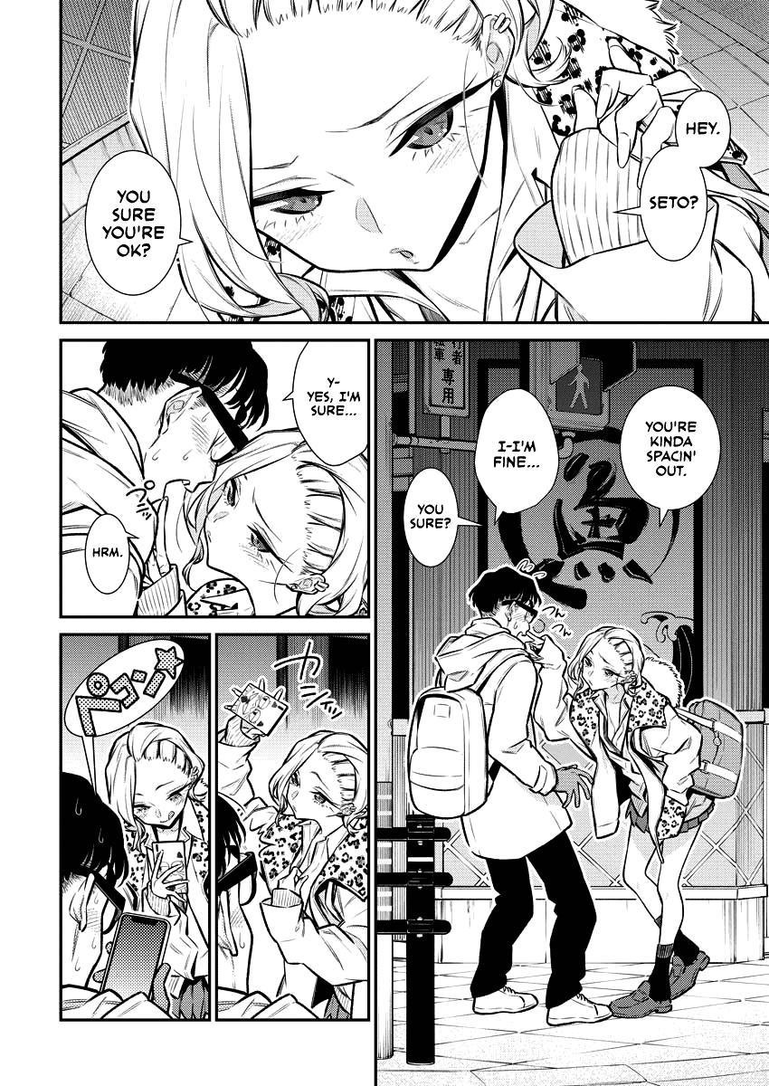 Yancha Gal no Anjou-san Chap 107 - Next Chap 108