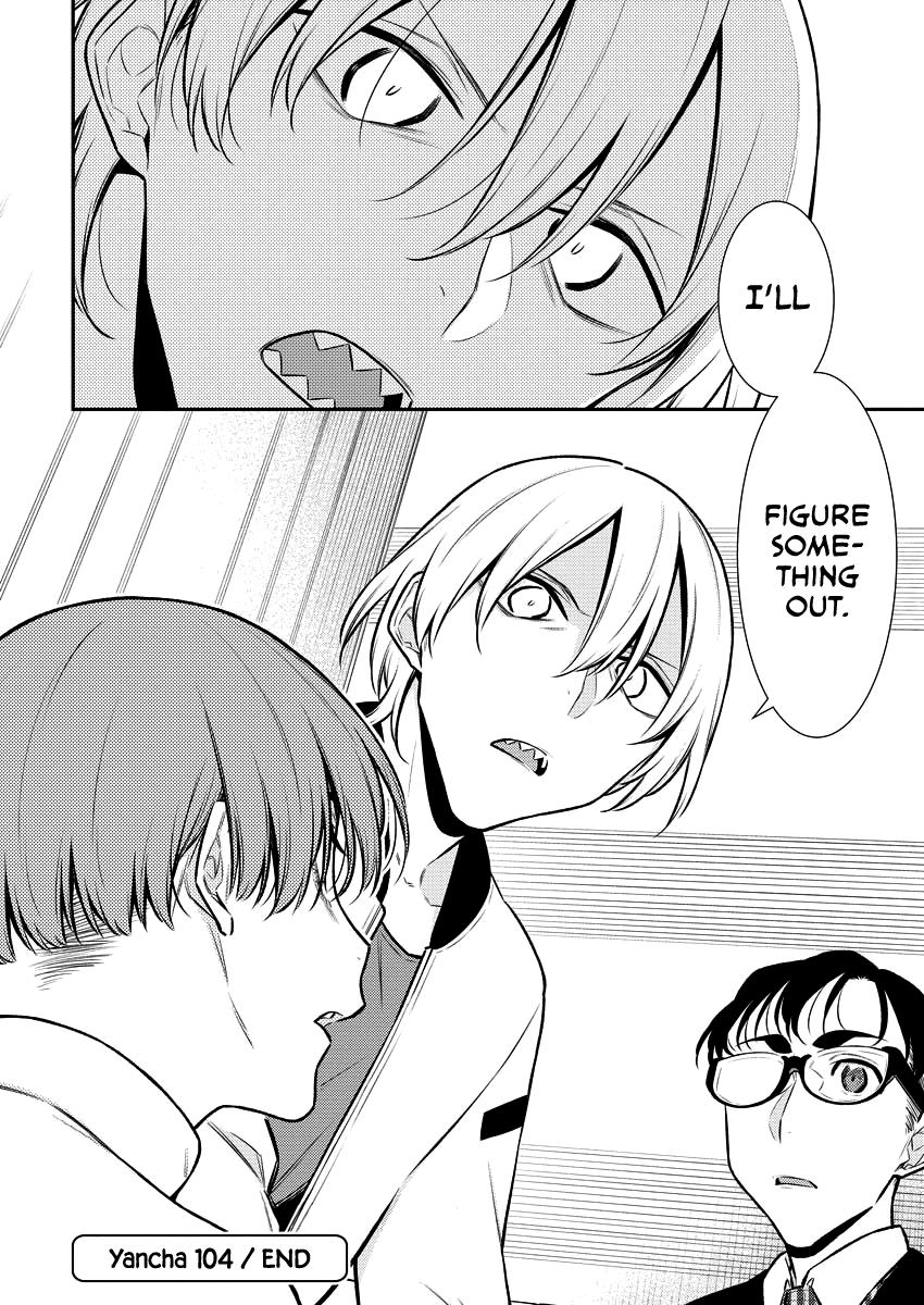 Yancha Gal no Anjou-san Chap 104 - Next Chap 105