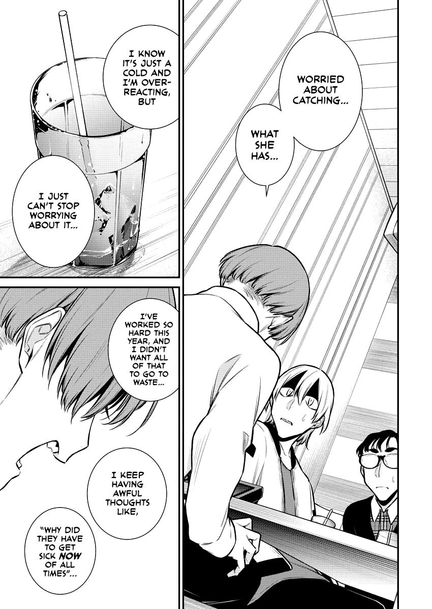 Yancha Gal no Anjou-san Chap 104 - Next Chap 105
