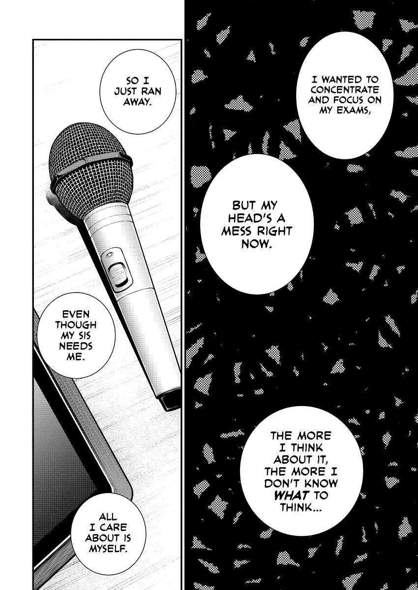 Yancha Gal no Anjou-san Chap 104 - Next Chap 105