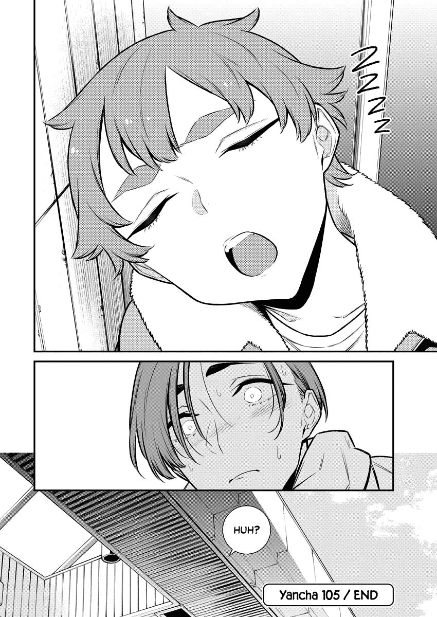 Yancha Gal no Anjou-san Chap 105 - Next Chap 106