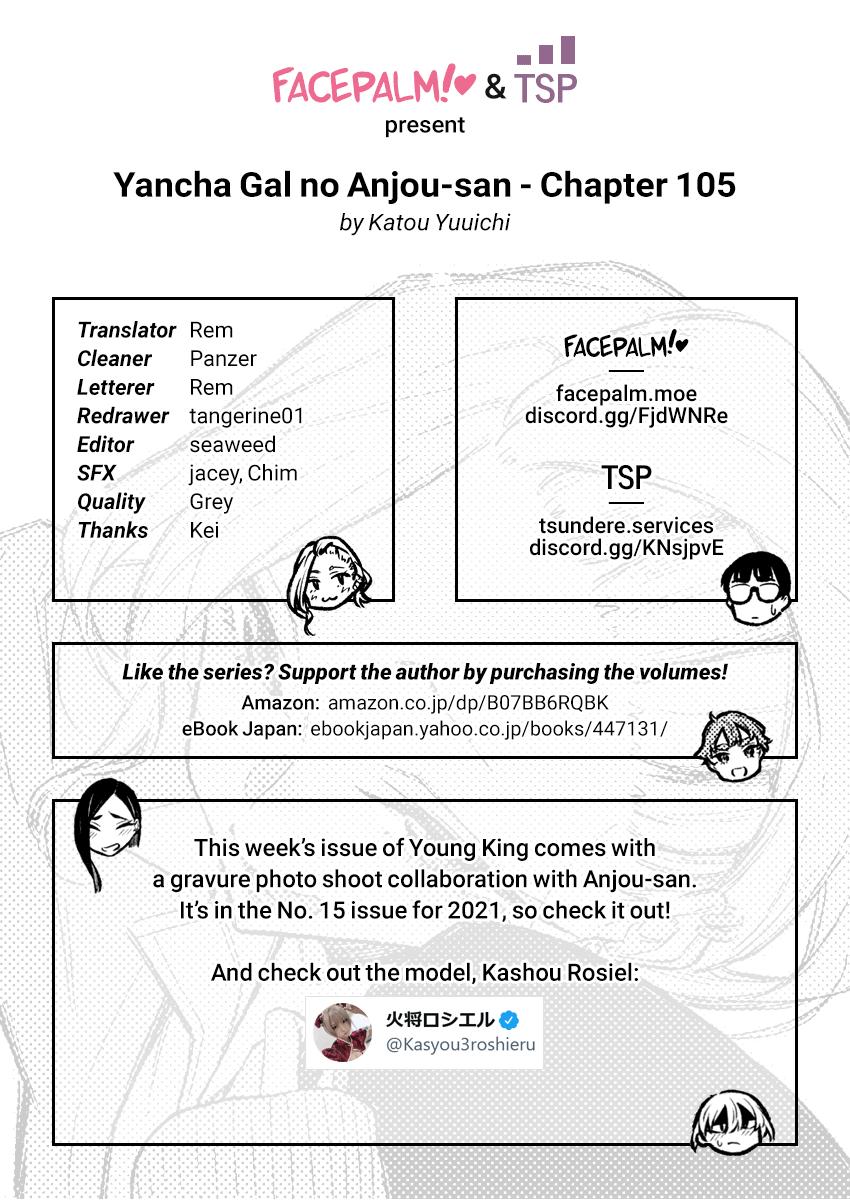 Yancha Gal no Anjou-san Chap 105 - Next Chap 106