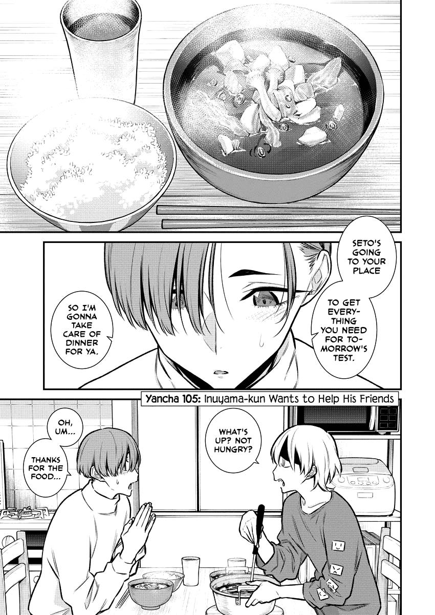 Yancha Gal no Anjou-san Chap 105 - Next Chap 106