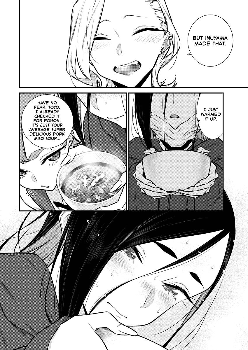 Yancha Gal no Anjou-san Chap 105 - Next Chap 106