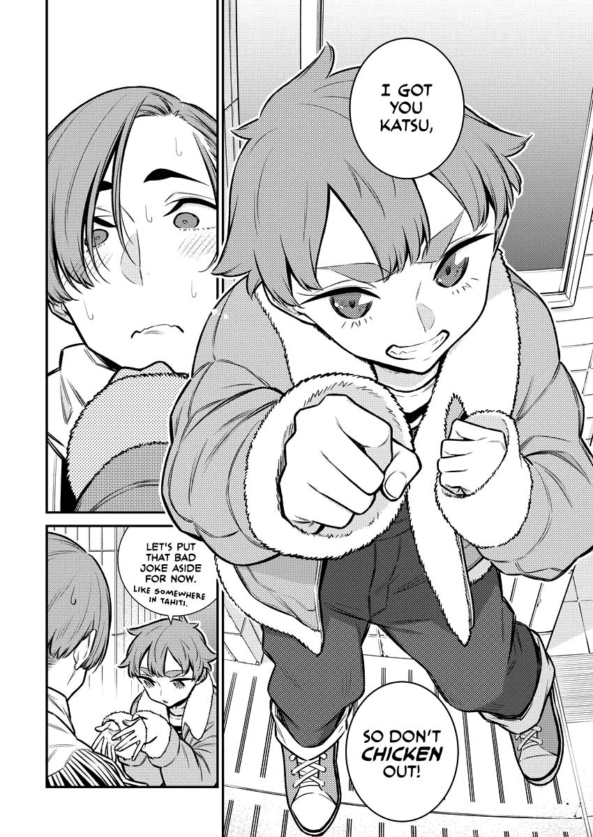 Yancha Gal no Anjou-san Chap 106 - Next Chap 107