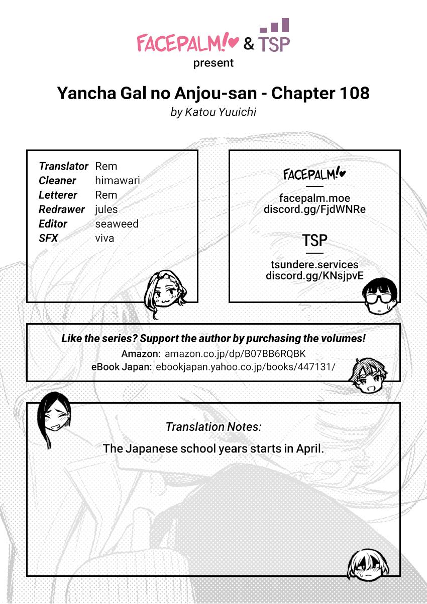Yancha Gal no Anjou-san Chap 108 - Next Chap 109
