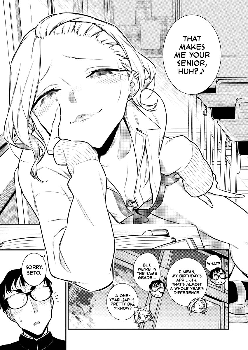 Yancha Gal no Anjou-san Chap 108 - Next Chap 109