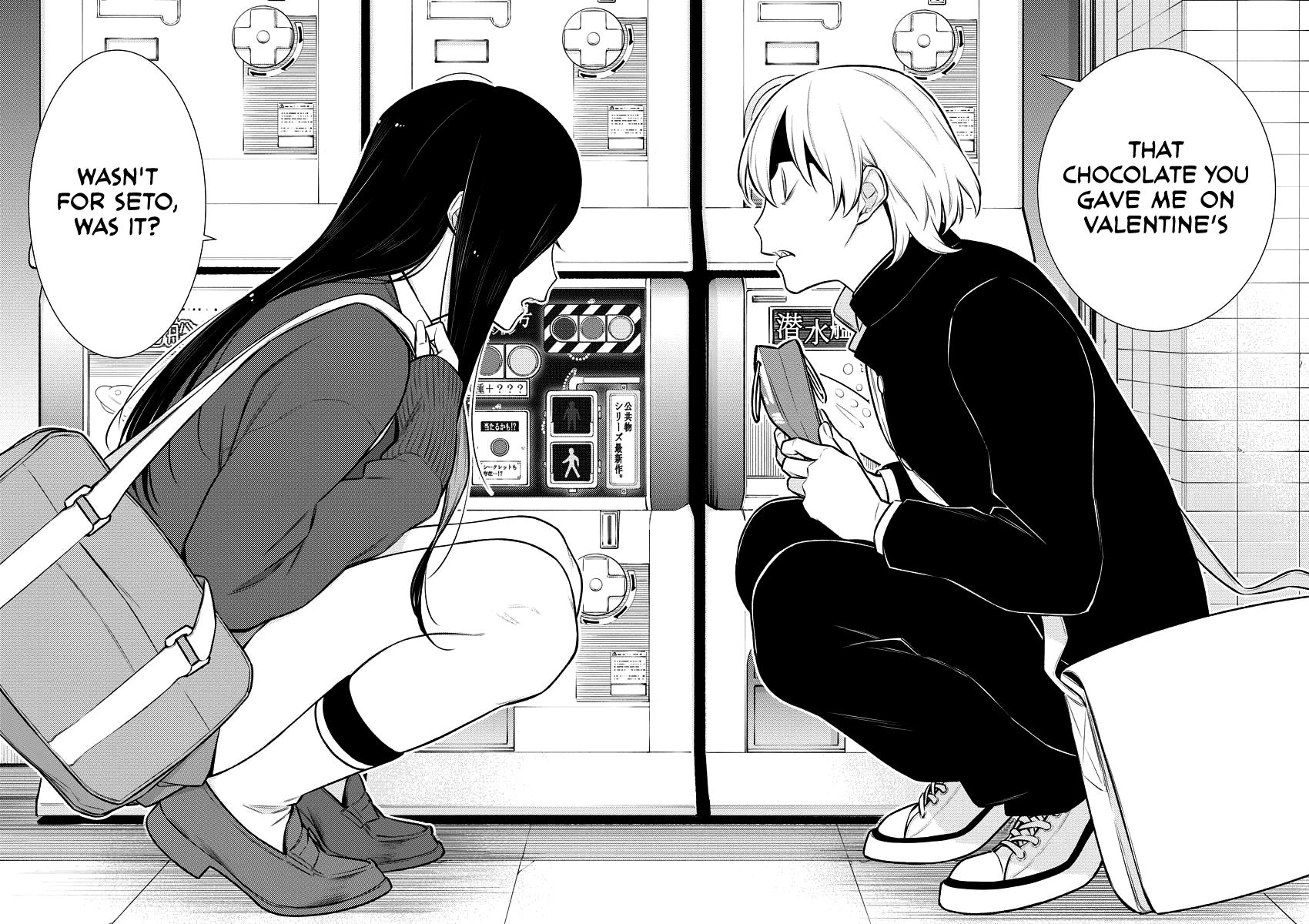 Yancha Gal no Anjou-san Chap 109 - Next Chap 110