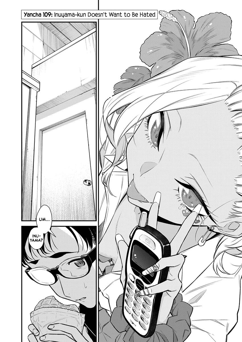 Yancha Gal no Anjou-san Chap 109 - Next Chap 110