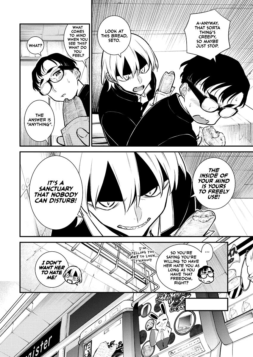 Yancha Gal no Anjou-san Chap 109 - Next Chap 110