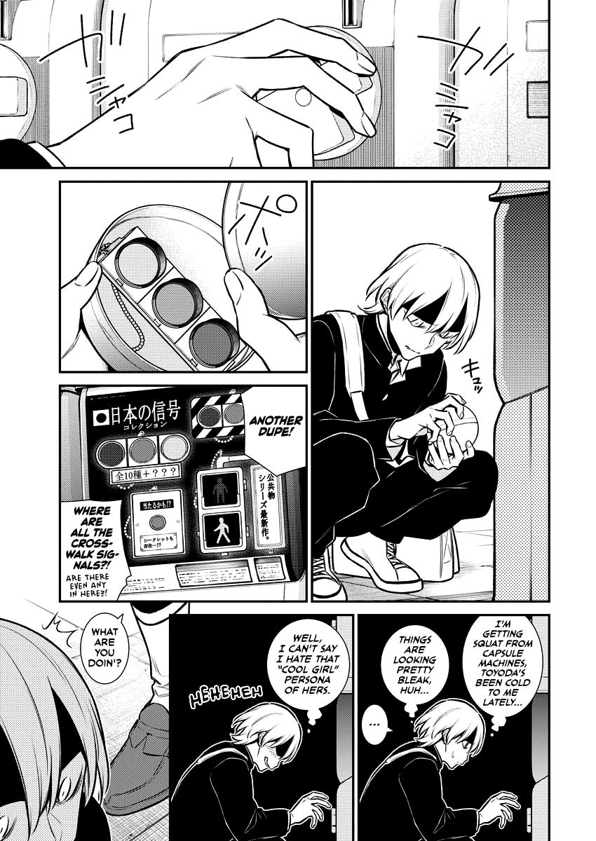 Yancha Gal no Anjou-san Chap 109 - Next Chap 110