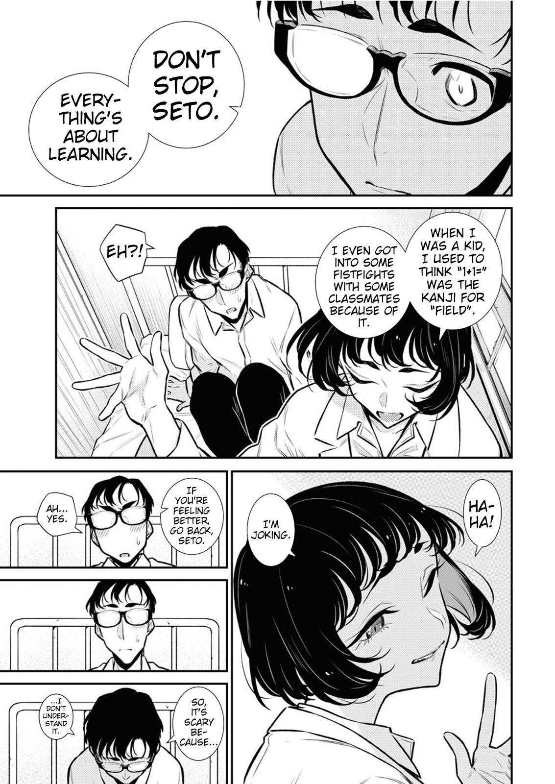 Yancha Gal no Anjou-san Chap 101 - Next Chap 102