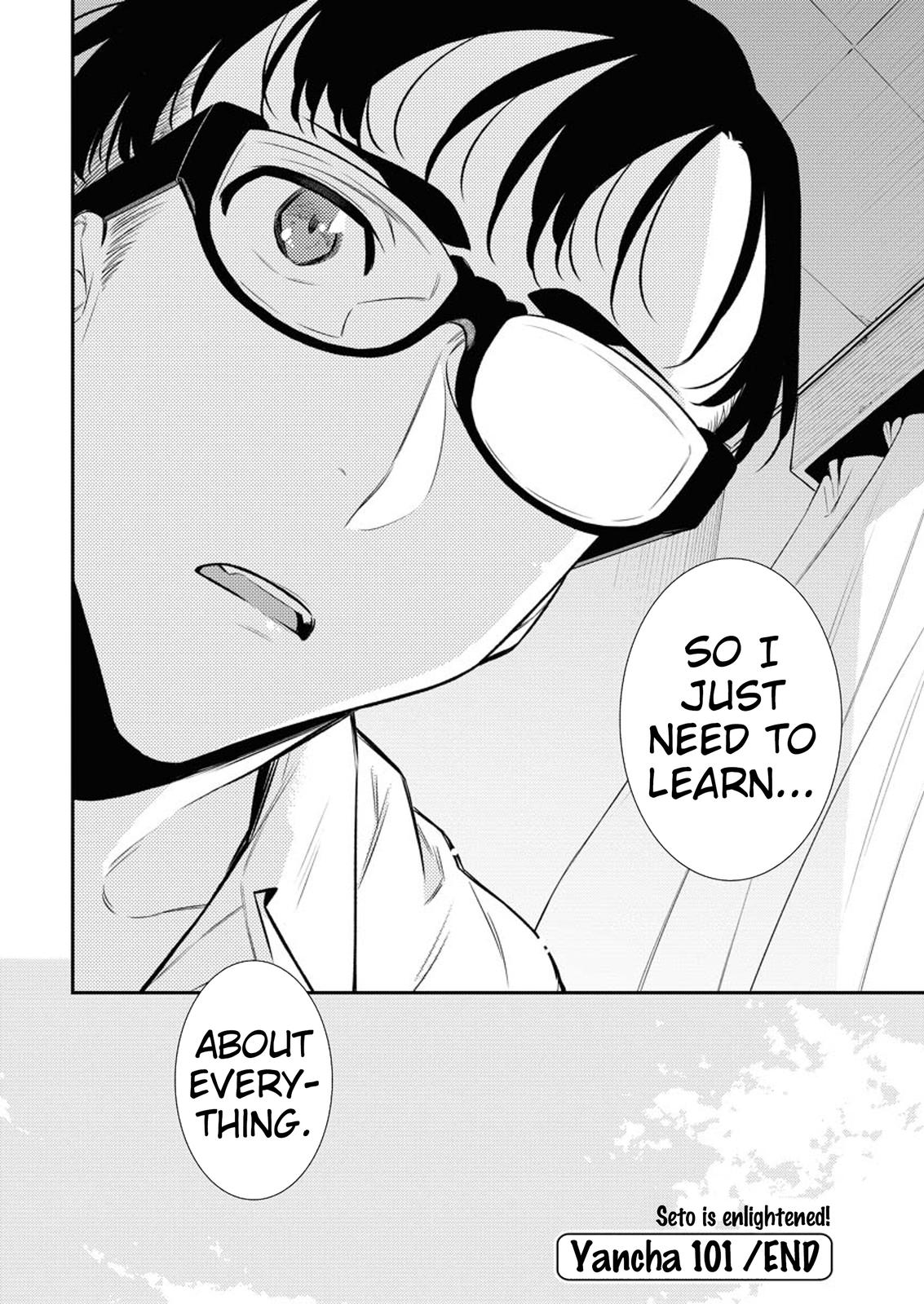 Yancha Gal no Anjou-san Chap 101 - Next Chap 102