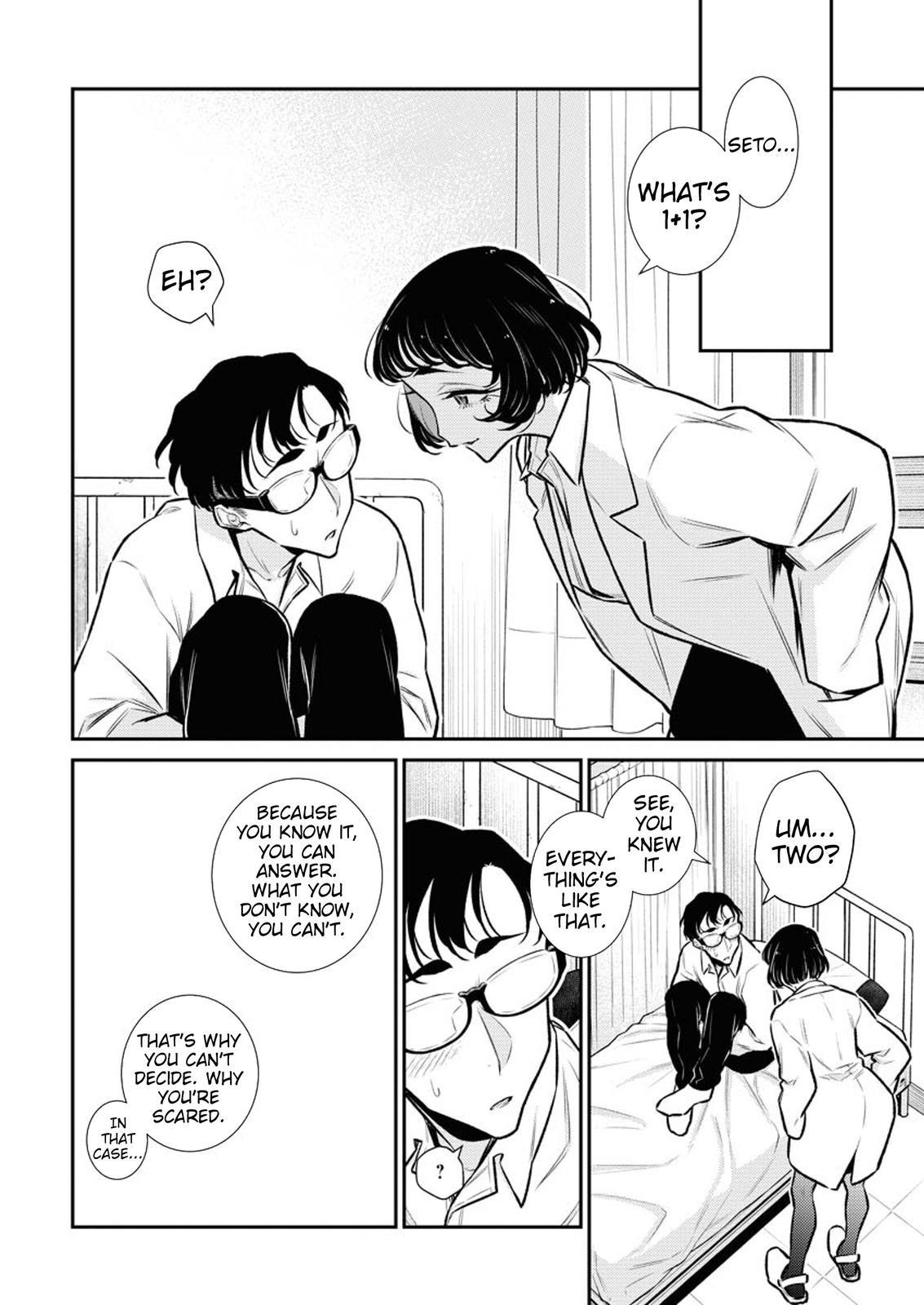 Yancha Gal no Anjou-san Chap 101 - Next Chap 102