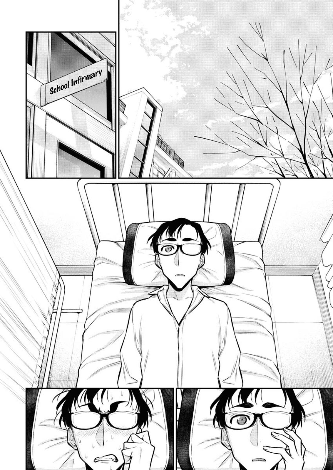 Yancha Gal no Anjou-san Chap 101 - Next Chap 102