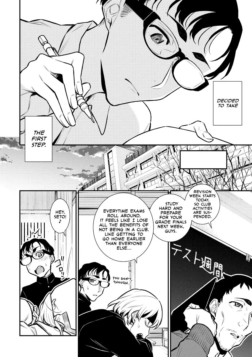 Yancha Gal no Anjou-san Chap 102 - Next Chap 103