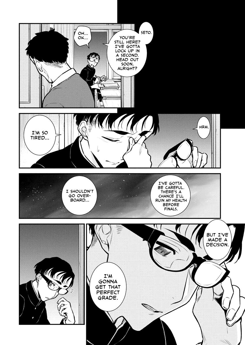 Yancha Gal no Anjou-san Chap 102 - Next Chap 103