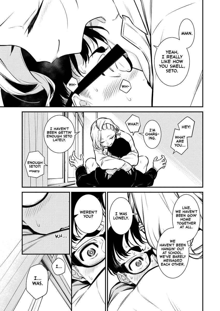 Yancha Gal no Anjou-san Chap 103 - Next Chap 104