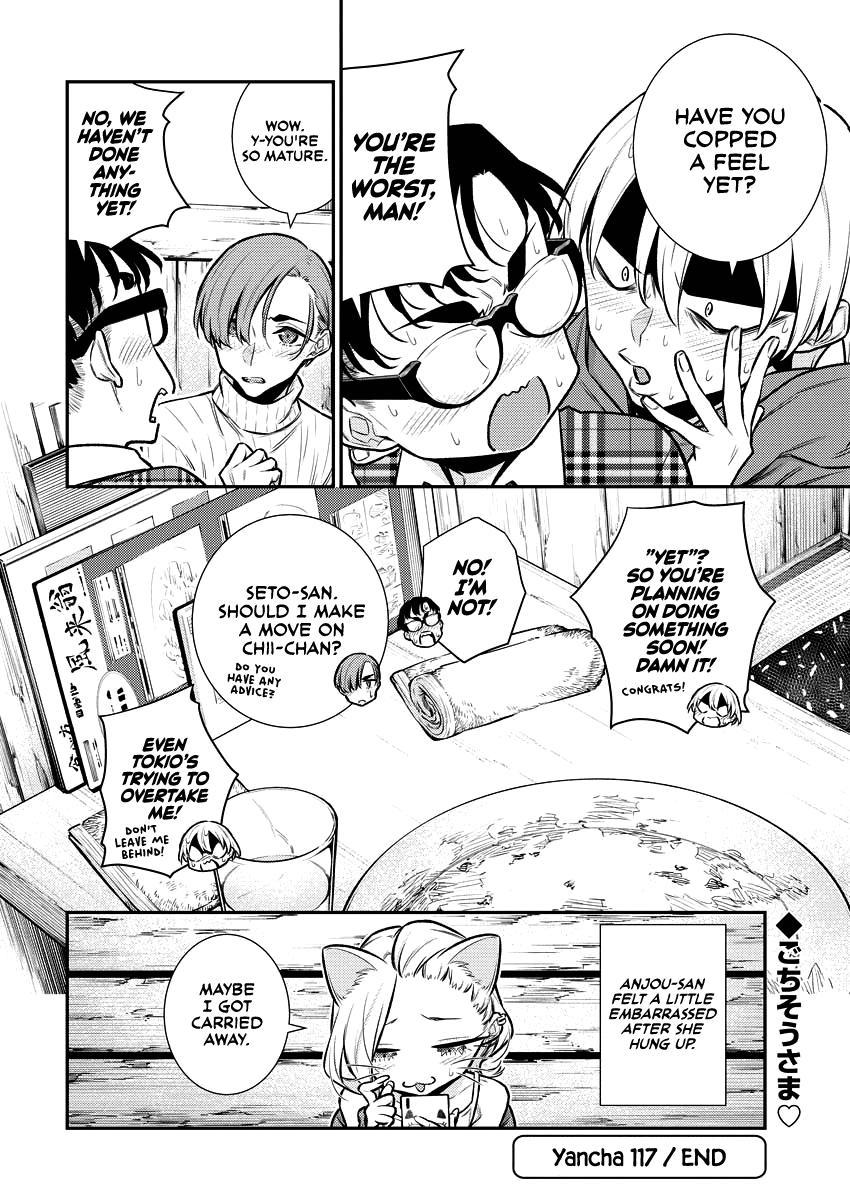 Yancha Gal no Anjou-san Chap 117 - Next Chap 118
