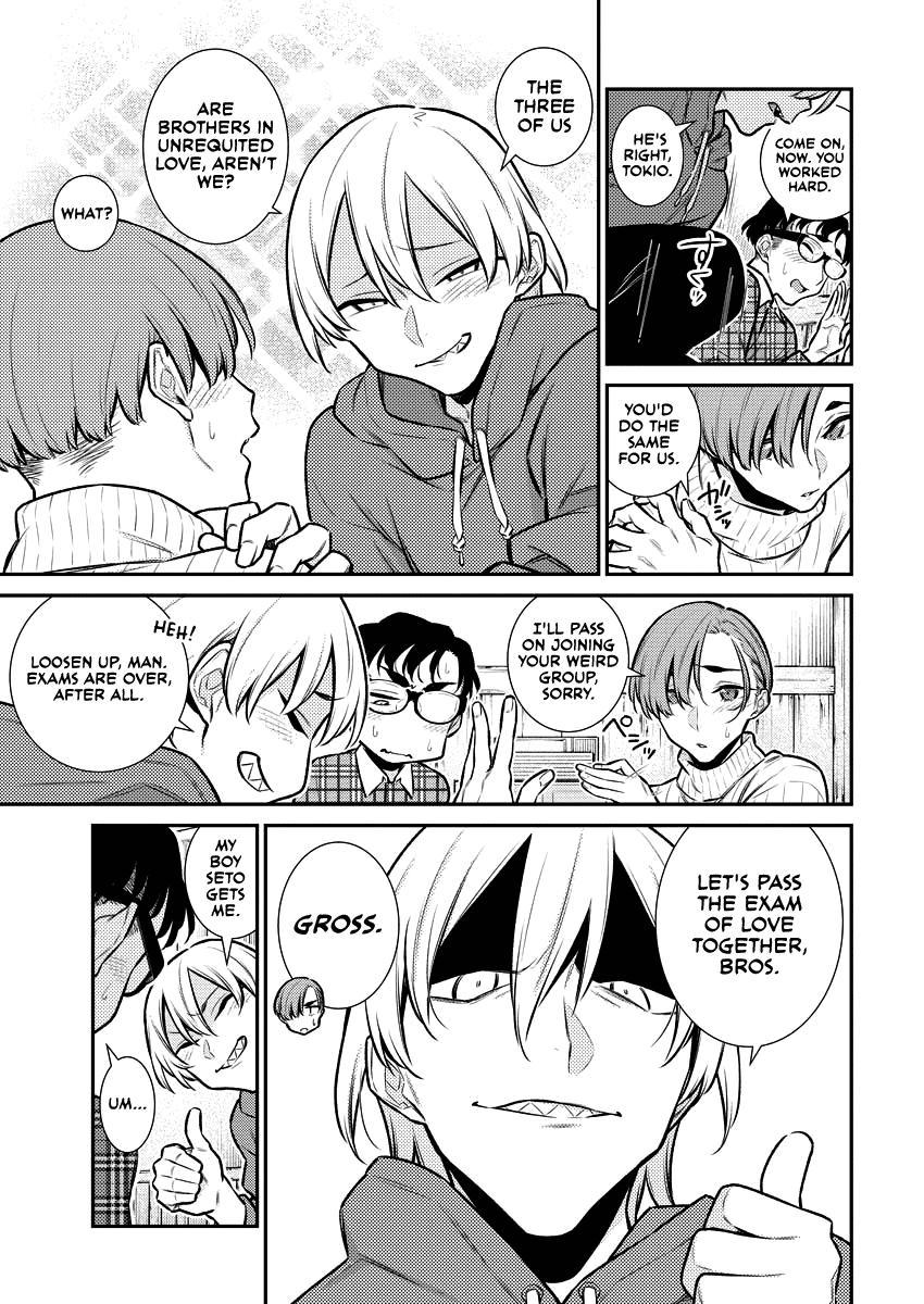Yancha Gal no Anjou-san Chap 117 - Next Chap 118