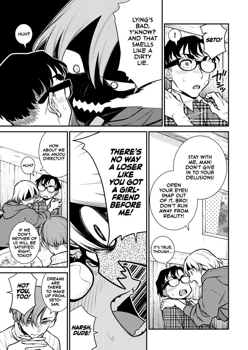 Yancha Gal no Anjou-san Chap 117 - Next Chap 118