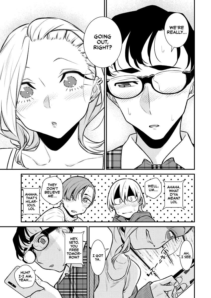 Yancha Gal no Anjou-san Chap 117 - Next Chap 118