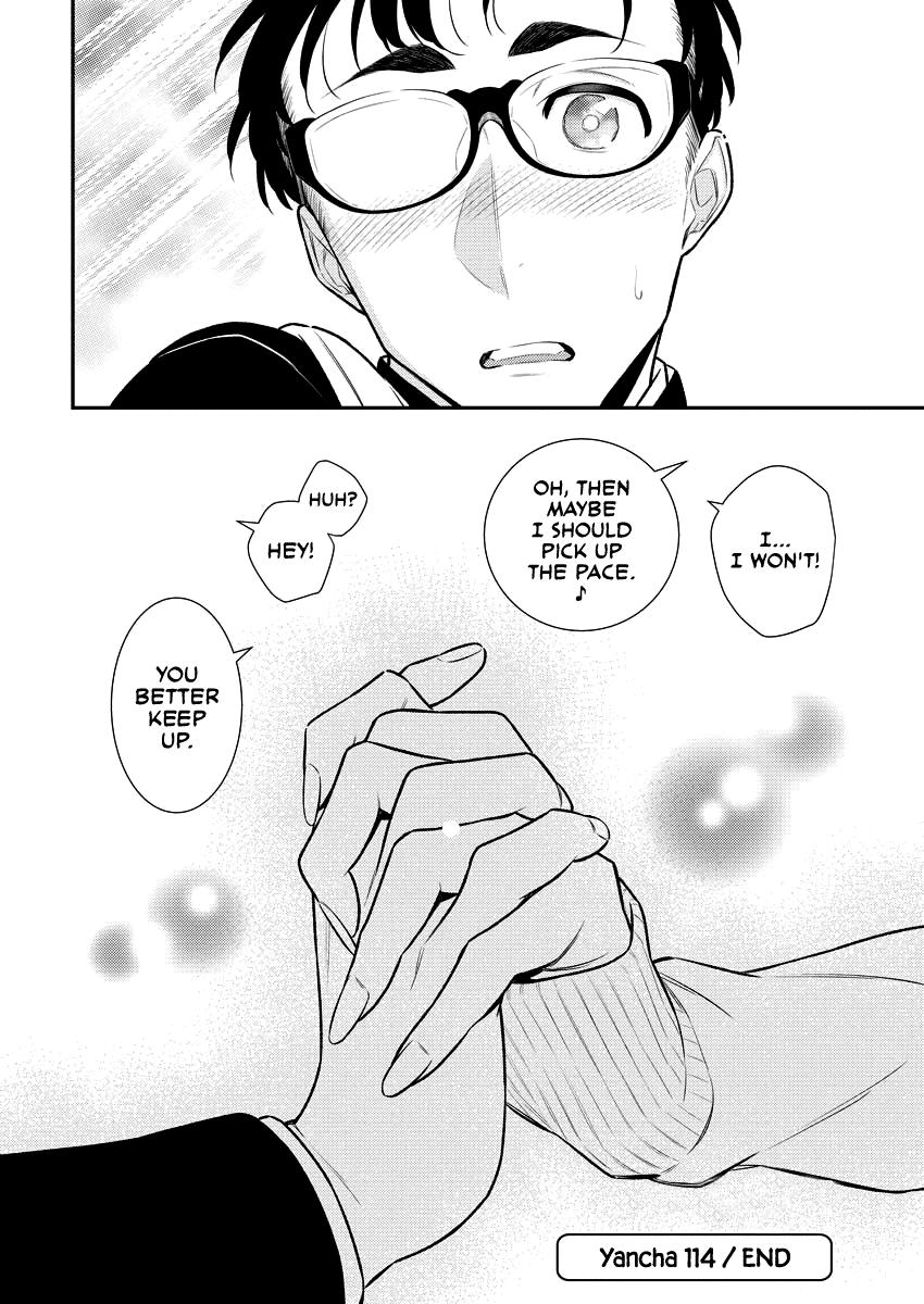 Yancha Gal no Anjou-san Chap 114 - Next Chap 115