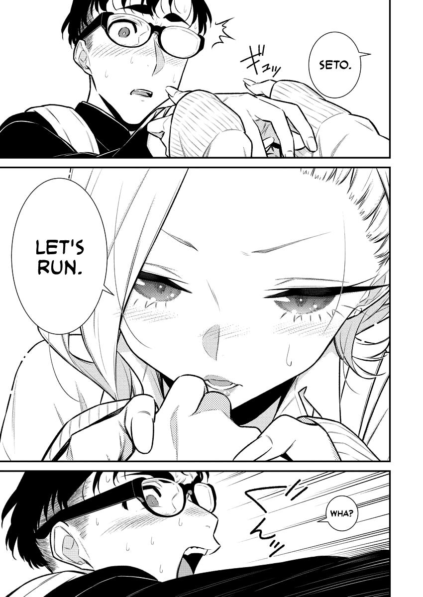 Yancha Gal no Anjou-san Chap 114 - Next Chap 115