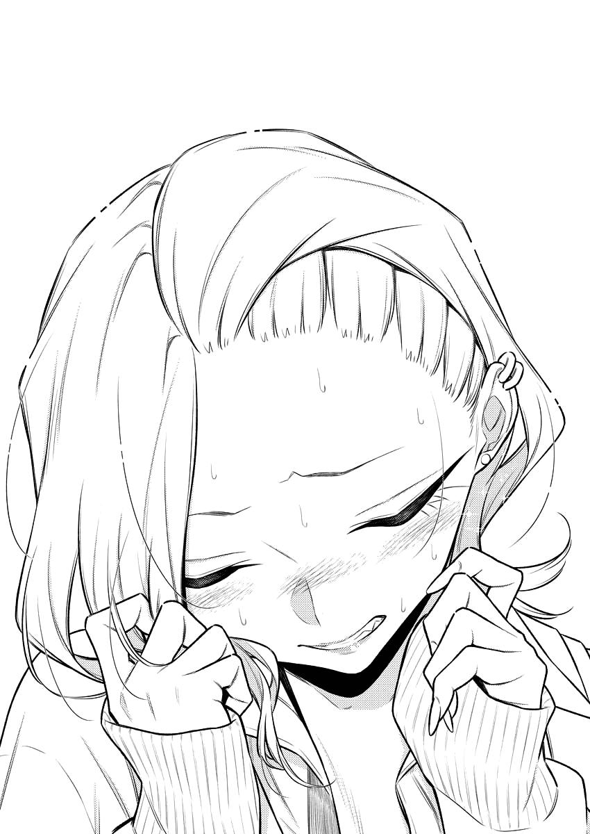 Yancha Gal no Anjou-san Chap 114 - Next Chap 115