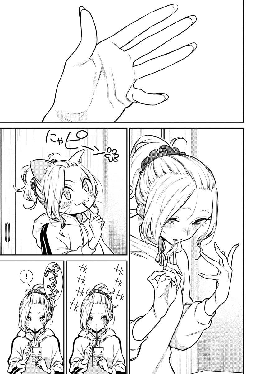 Yancha Gal no Anjou-san Chap 115 - Next Chap 116