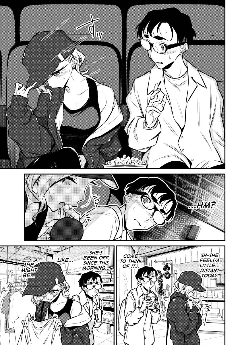 Yancha Gal no Anjou-san Chap 116 - Next Chap 117