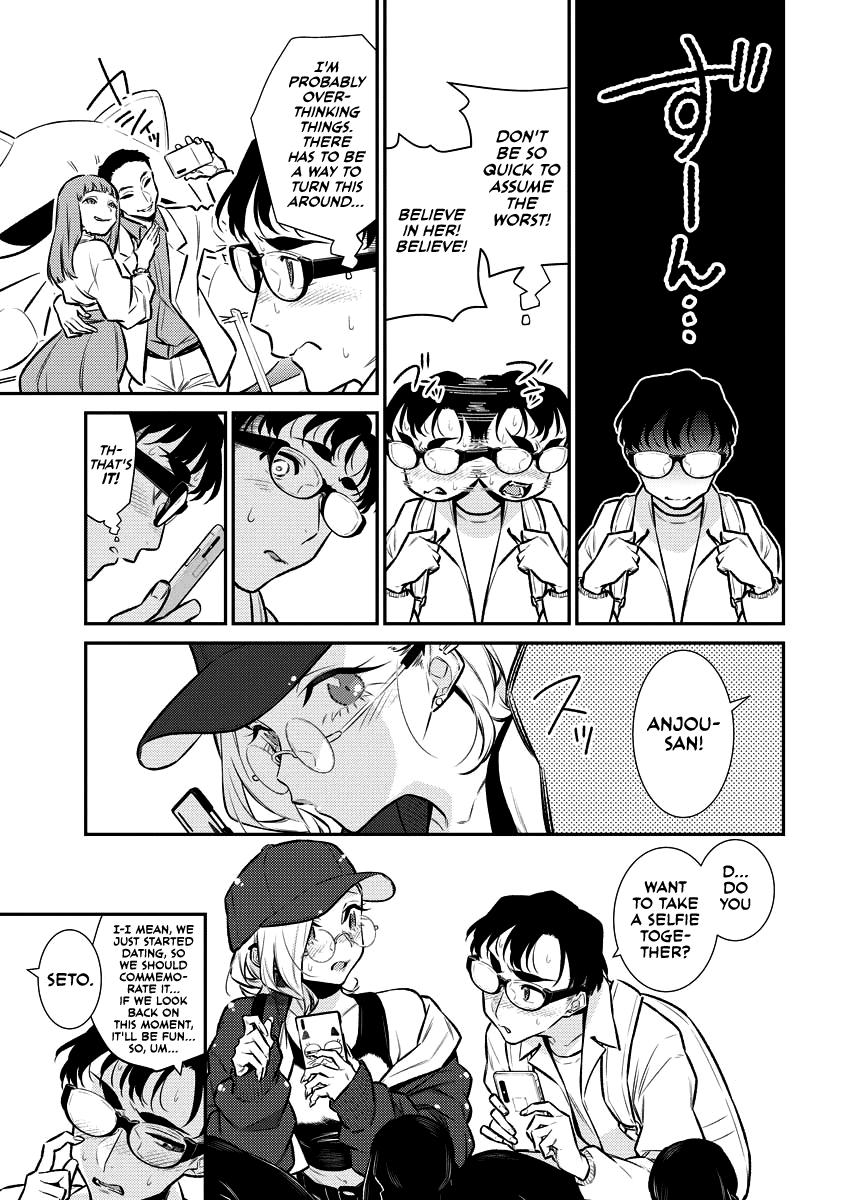 Yancha Gal no Anjou-san Chap 116 - Next Chap 117