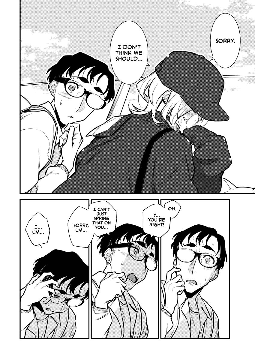 Yancha Gal no Anjou-san Chap 116 - Next Chap 117