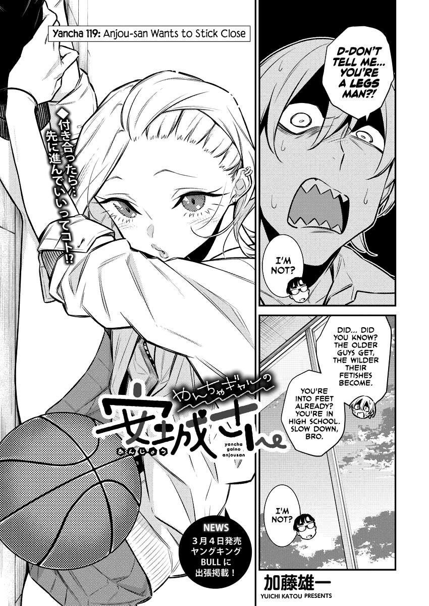 Yancha Gal no Anjou-san Chap 119 - Next Chap 120
