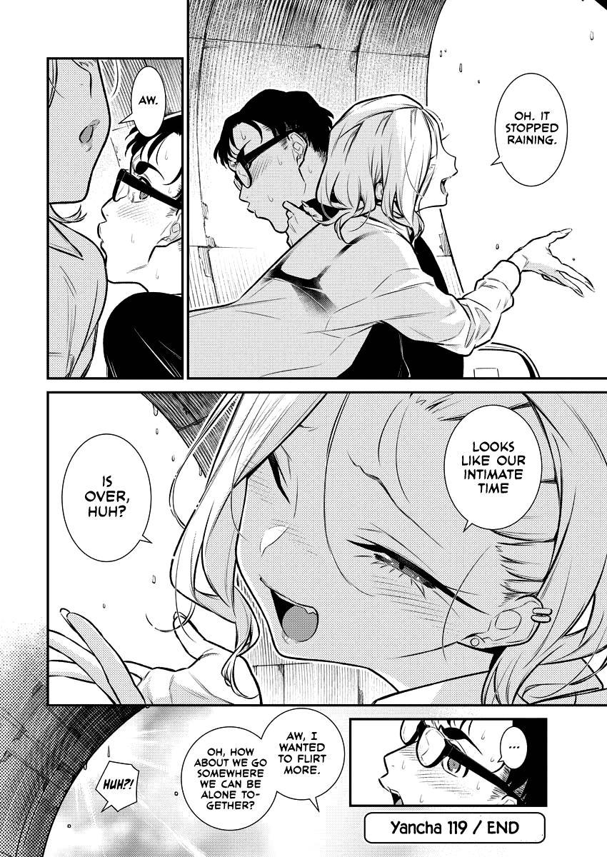 Yancha Gal no Anjou-san Chap 119 - Next Chap 120
