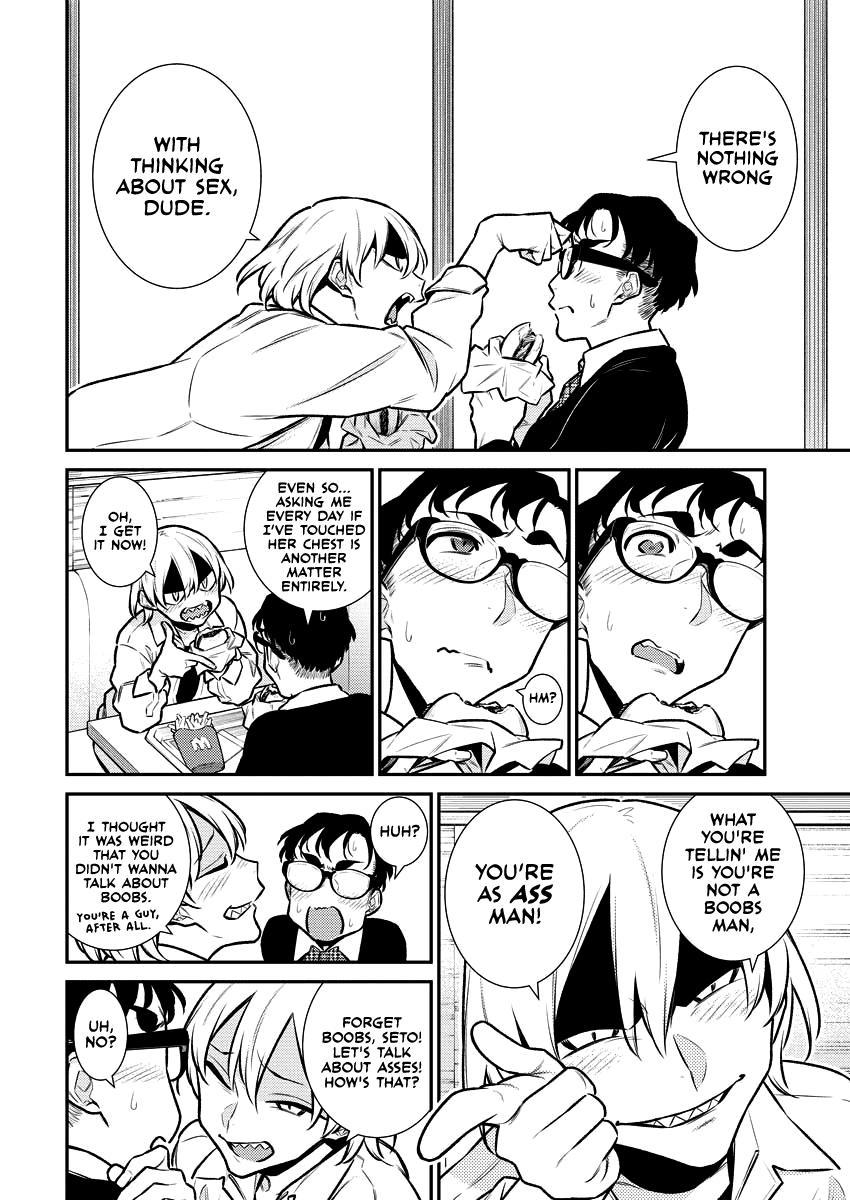 Yancha Gal no Anjou-san Chap 119 - Next Chap 120