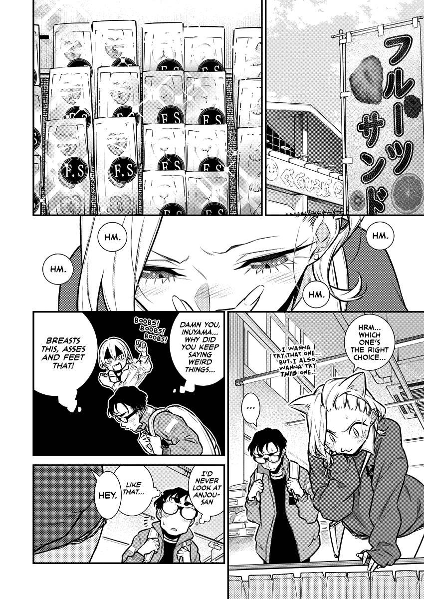 Yancha Gal no Anjou-san Chap 119 - Next Chap 120