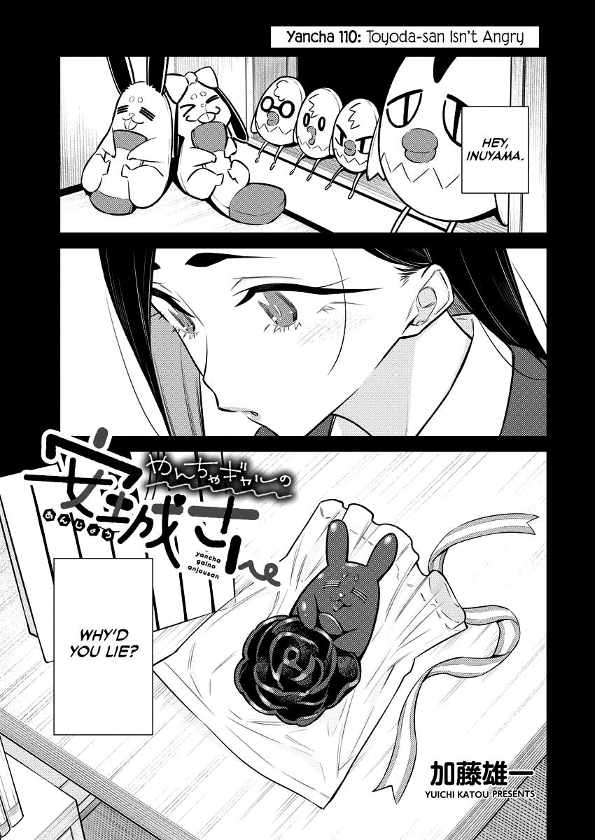 Yancha Gal no Anjou-san Chap 110 - Next Chap 111