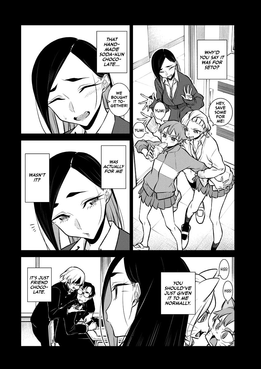 Yancha Gal no Anjou-san Chap 110 - Next Chap 111