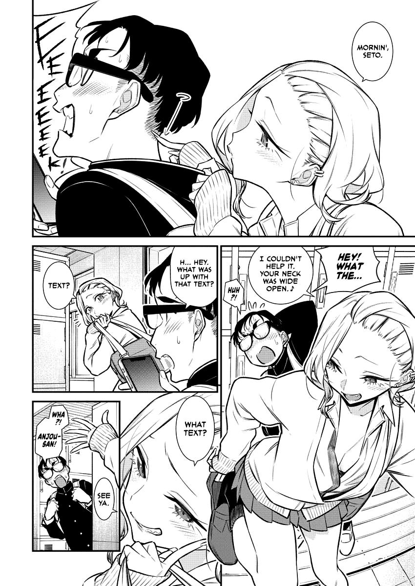 Yancha Gal no Anjou-san Chap 111 - Next Chap 112