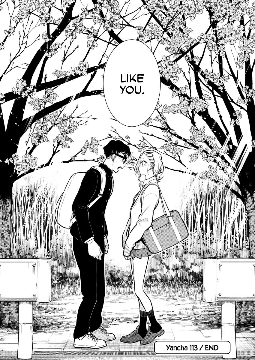 Yancha Gal no Anjou-san Chap 113 - Next Chap 114