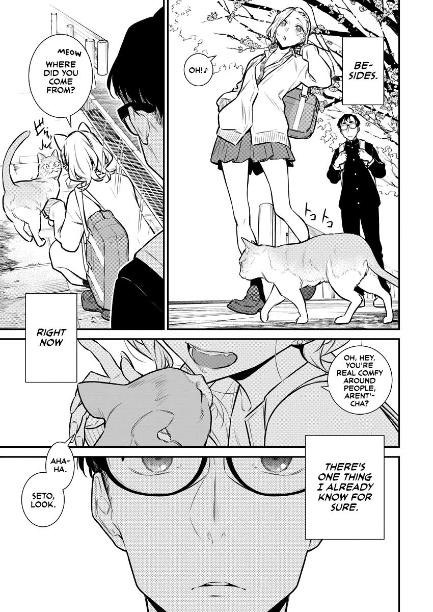 Yancha Gal no Anjou-san Chap 113 - Next Chap 114