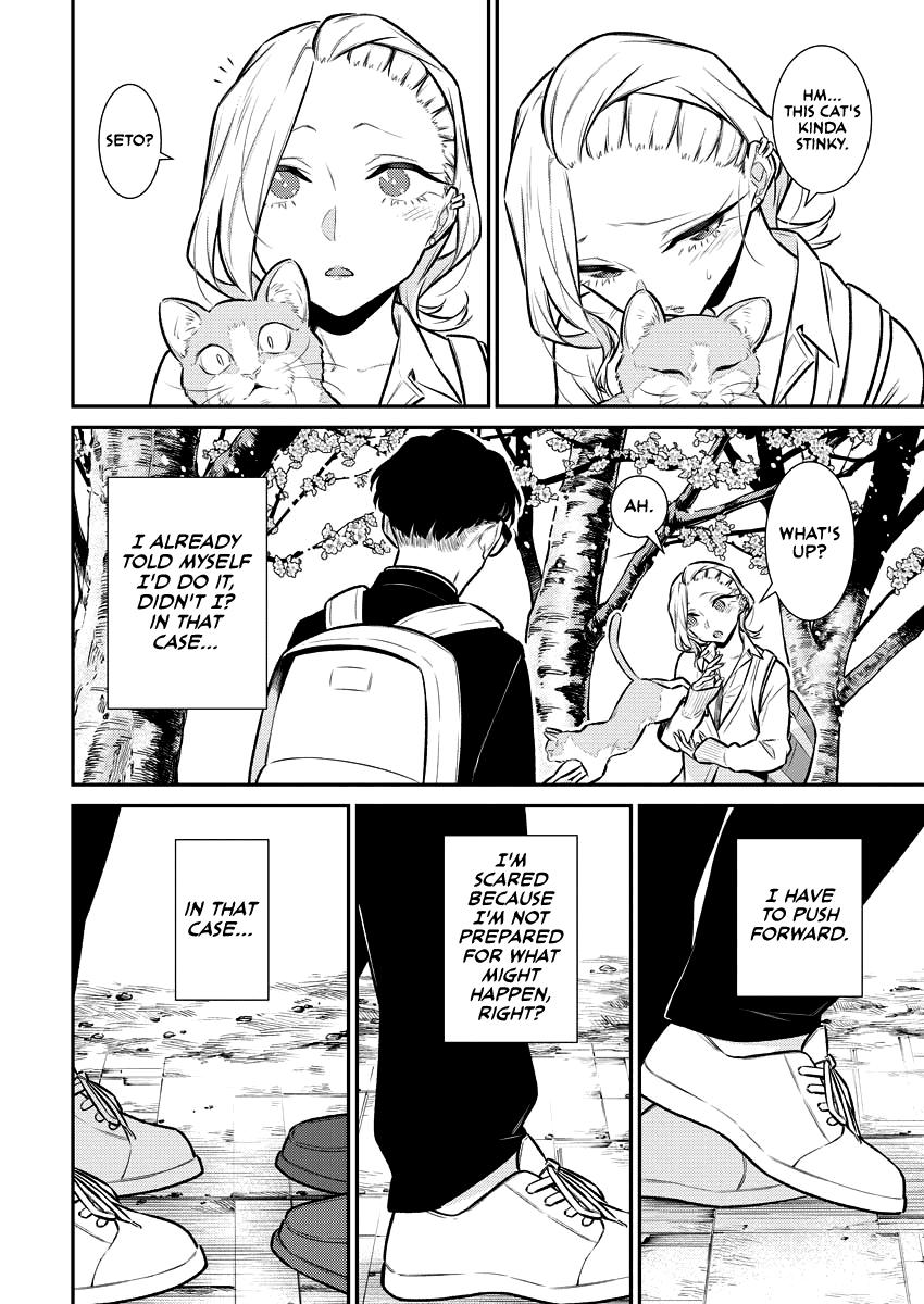 Yancha Gal no Anjou-san Chap 113 - Next Chap 114