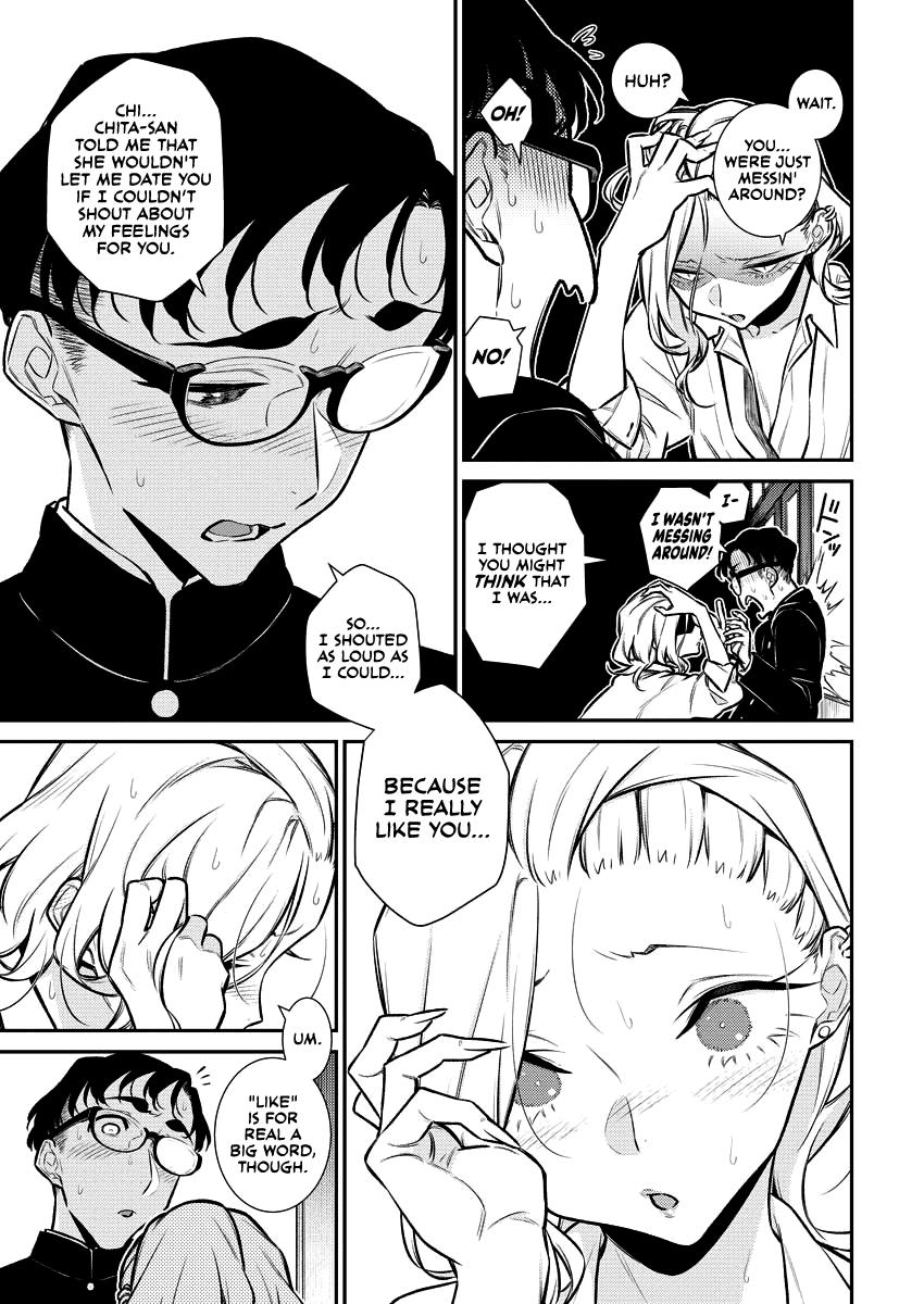 Yancha Gal no Anjou-san Chap 127 - Next Chap 128