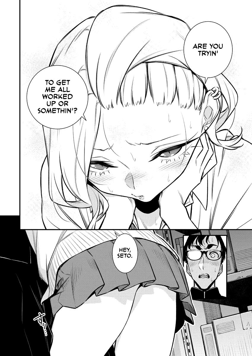 Yancha Gal no Anjou-san Chap 127 - Next Chap 128