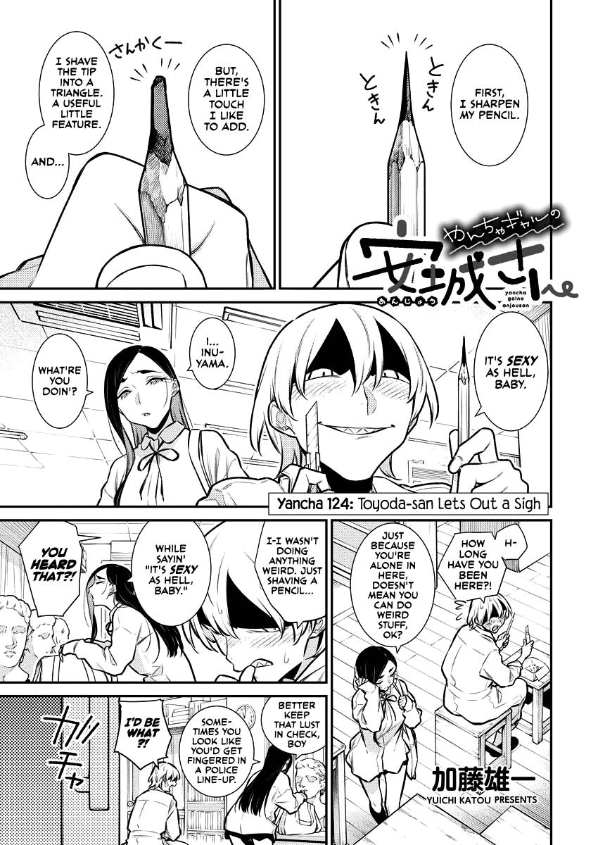 Yancha Gal no Anjou-san Chap 124 - Next Chap 125