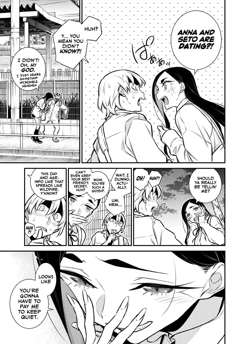 Yancha Gal no Anjou-san Chap 124 - Next Chap 125