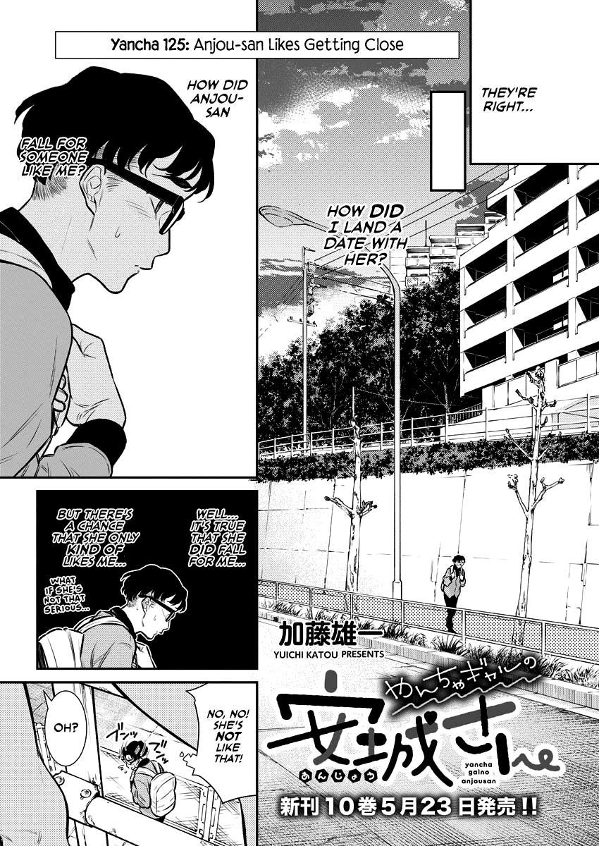 Yancha Gal no Anjou-san Chap 125 - Next Chap 126