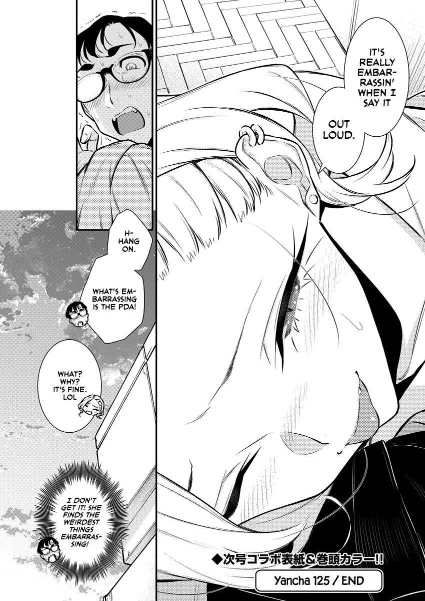 Yancha Gal no Anjou-san Chap 125 - Next Chap 126