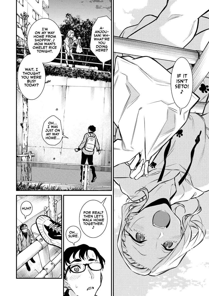 Yancha Gal no Anjou-san Chap 125 - Next Chap 126